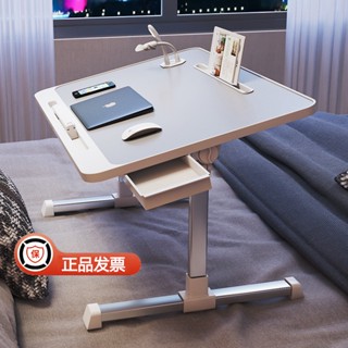 床上筆電桌 折疊升降床上懶人桌 床上小桌子 摺疊桌小桌子家用學習書桌 床上筆電桌 飄窗宿捨學生小桌 寫字床上書桌筆電辦公