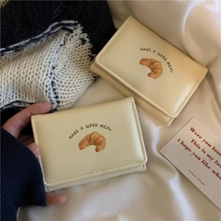 臺灣出貨 黃油吐司~ins可愛奶黃色短款錢包 鑰匙包 迷你零錢包 卡包 卡片包 收納袋 韓版卡通三折學生小眾卡包零錢包