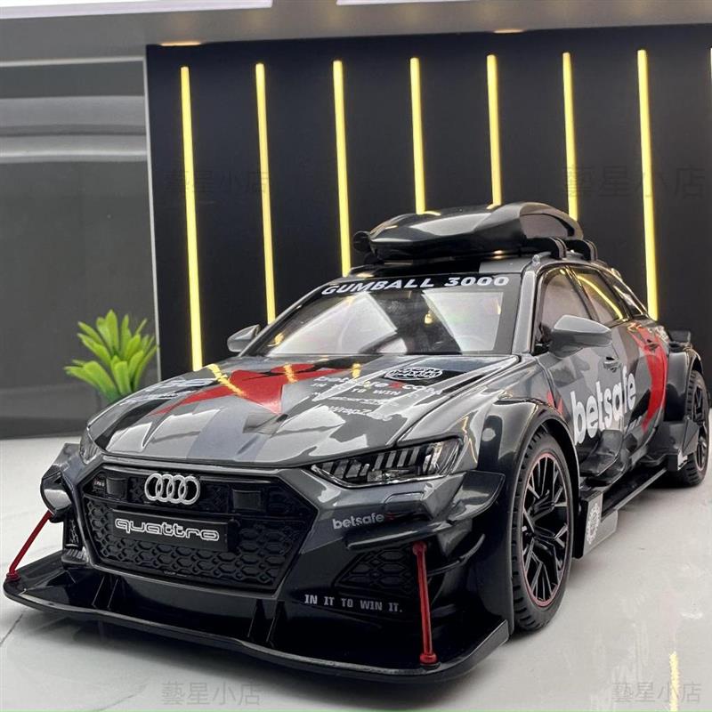 奧迪模型車1:24 Audi RS6 AVANT 休旅車 汽車模型 改裝版 合金玩具車 聲光玩具車 迴力車 男孩禮物