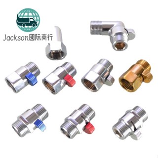 🚚臺灣出貨🚚20mm止水閥 適用於1/2 4分全銅內外絲雙外絲角閥花灑噴頭軟管快開直通彎頭帶開關