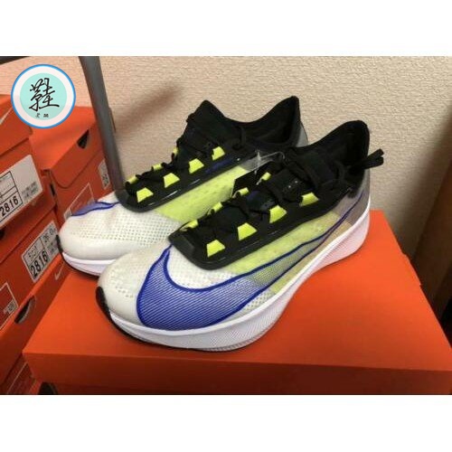 Nike Zoom Fly 3 白藍黃 慢跑鞋 AT8240-104