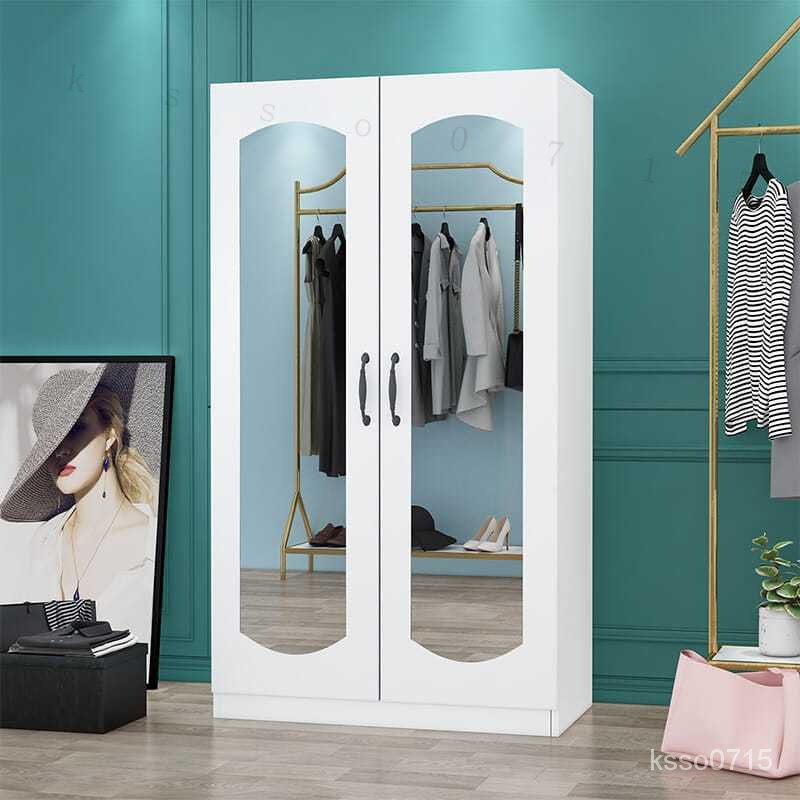 【免運#破損補發】歐式窄衣櫃雙單門帶鏡子臥室簡易現代經濟型單人小型收納兒童衣櫥 HDM5