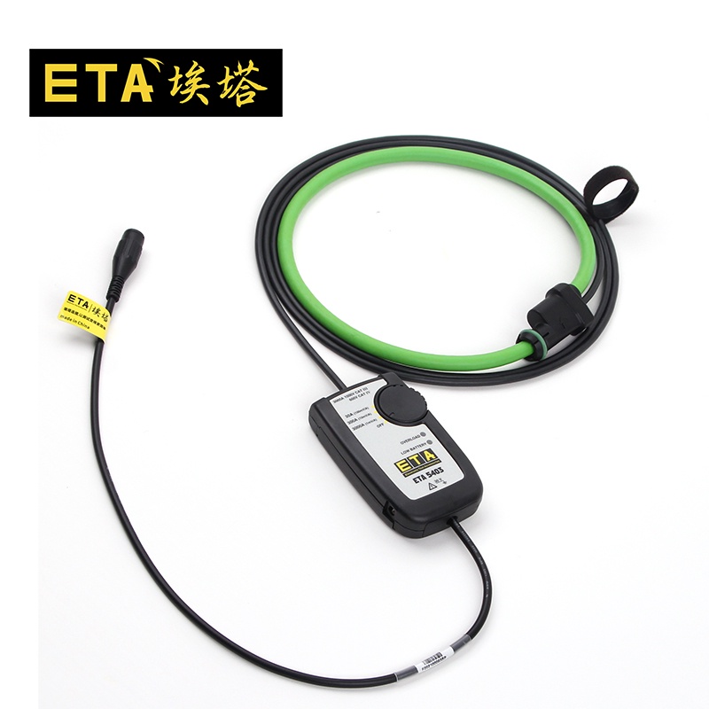 ETA5406 羅式線圈 柔性電流探頭 電流檢測電流交流互感器感應套環fgkc69t5rn