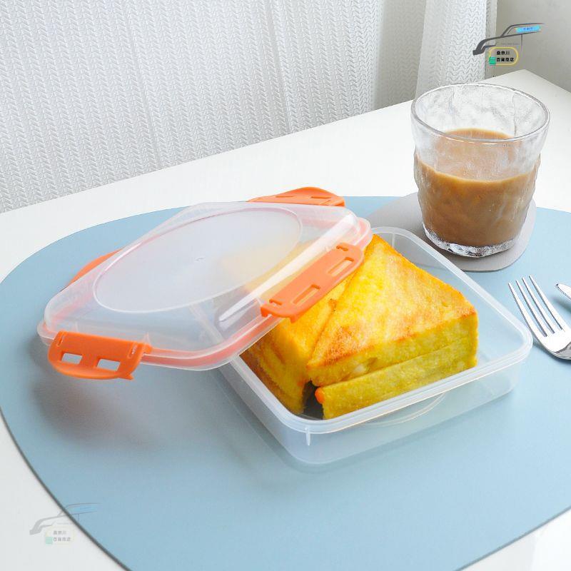 台灣-出貨- 桃園－三明治吐司食品級保鮮盒 壽司飯糰早餐盒 便當水果麵包沙拉盒 野餐盒