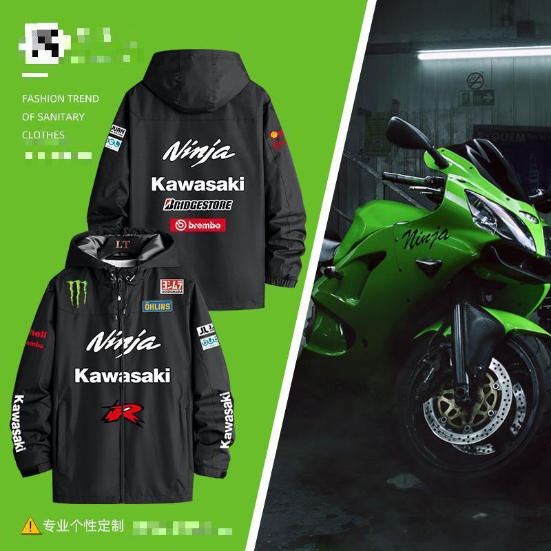 騎行服 外套 kawasaki川崎ninja400摩托車騎行服沖鋒衣男外套防風衣服風衣