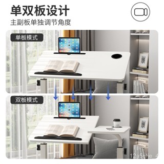 床上小桌子書桌桌子 客廳桌 矮桌 茶桌 小餐桌 沙發桌 茶桌 泡茶桌 桌子 電腦桌書桌 辦公桌 收納桌 實木書桌 客廳桌