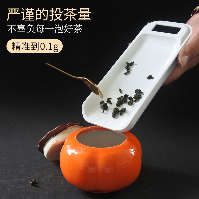 🔥臺灣熱賣🔥茶則電子稱高精度大容量電池續航充電茶道多用0.1g高檔迷你茶則