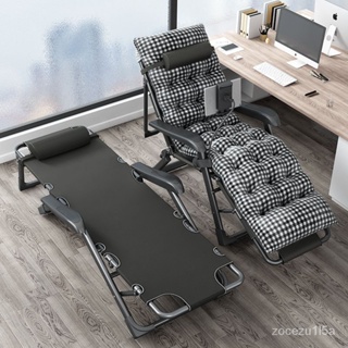 折疊床 單人床 午睡傢用簡易午休床 便攜多功能 辦公室躺椅