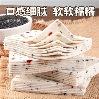 甄磨坊 八珍糕 紅棗山藥八珍糕 千層茯苓八珍糕 無蔗糖 純手工糕點 雲片糕點 山藥芡實糕 小包裝 堅果八珍糕