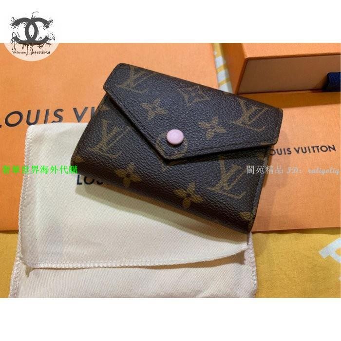 二手精品 LV LOUIS VUITTON VICTORINE M62360 短夾 三折式 芭蕾粉 櫻花粉