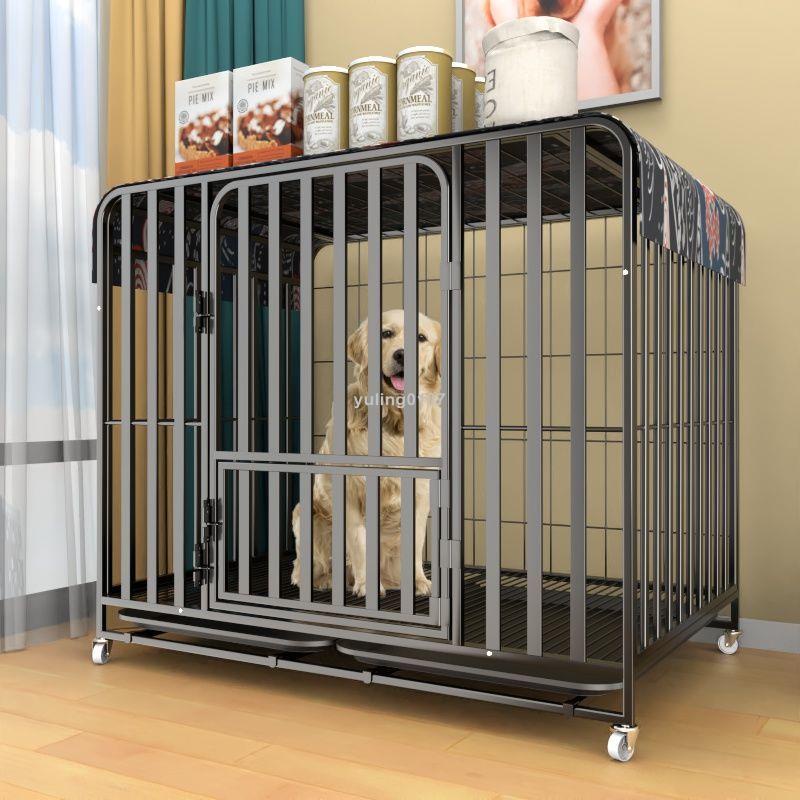『汐檬』狗籠子大型中型犬室內帶廁所分離加粗寵物籠金毛拉佈拉多傢用狗籠