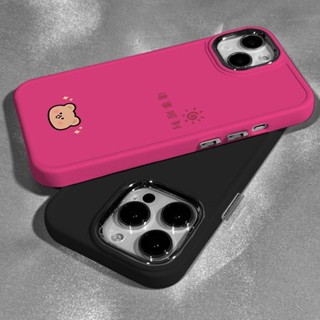 平安小熊兔金屬按鍵蘋果14promax手機殼iPhone13pro12/11軟膠7p軟