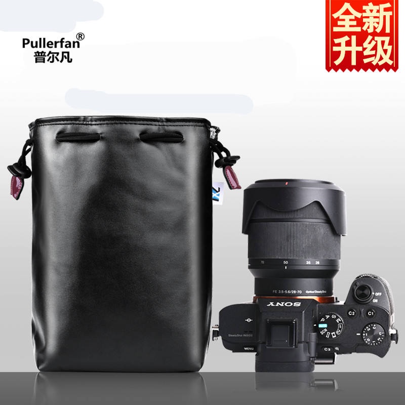 ☢﹍▩適用于富士XS20 10內膽包XT5/XT30II/XT200攝影包索尼A7C/A7m3/m4/R4a保護套A7R