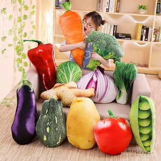 創意仿真蔬菜抱枕 大白菜 衚蘿蔔 蔬菜抱枕 靠枕 可愛水果係列抱枕 毛絨玩具 毛絨玩偶 禮物
