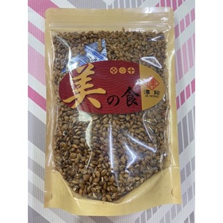 ［福氣南北貨］300g大麥茶（現貨）