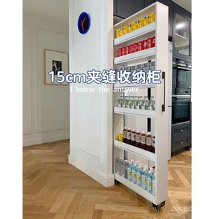 優品✨定製實木移動 置物櫃架 側抽拉式 收納櫃 夾縫窄縫隙廚房 省空間大容量 夾縫置物櫃 窄櫃 邊櫃窄櫃 隙縫櫃 夾縫櫃