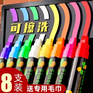 Fluorescent board special pen marker pen flash color pen PO