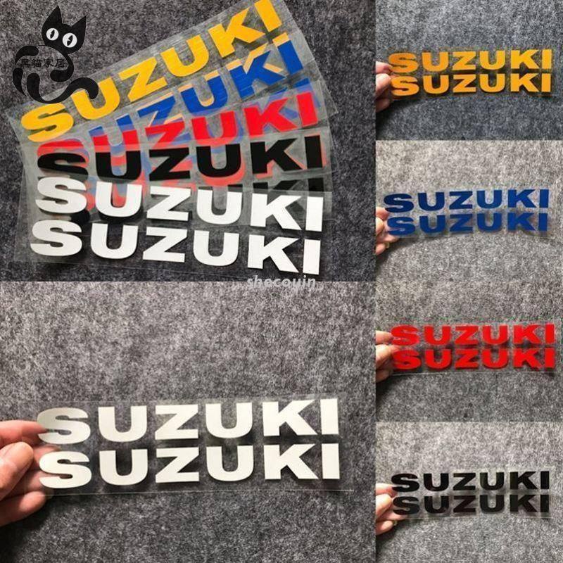 🎇熱賣中💯鈴木uy125改裝車貼🔥機車貼紙🔥SUZUKI字母貼🔥反光防水貼配件車貼膜