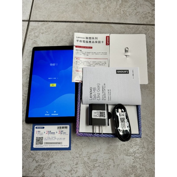 lenovo tab m8 tb-8506x