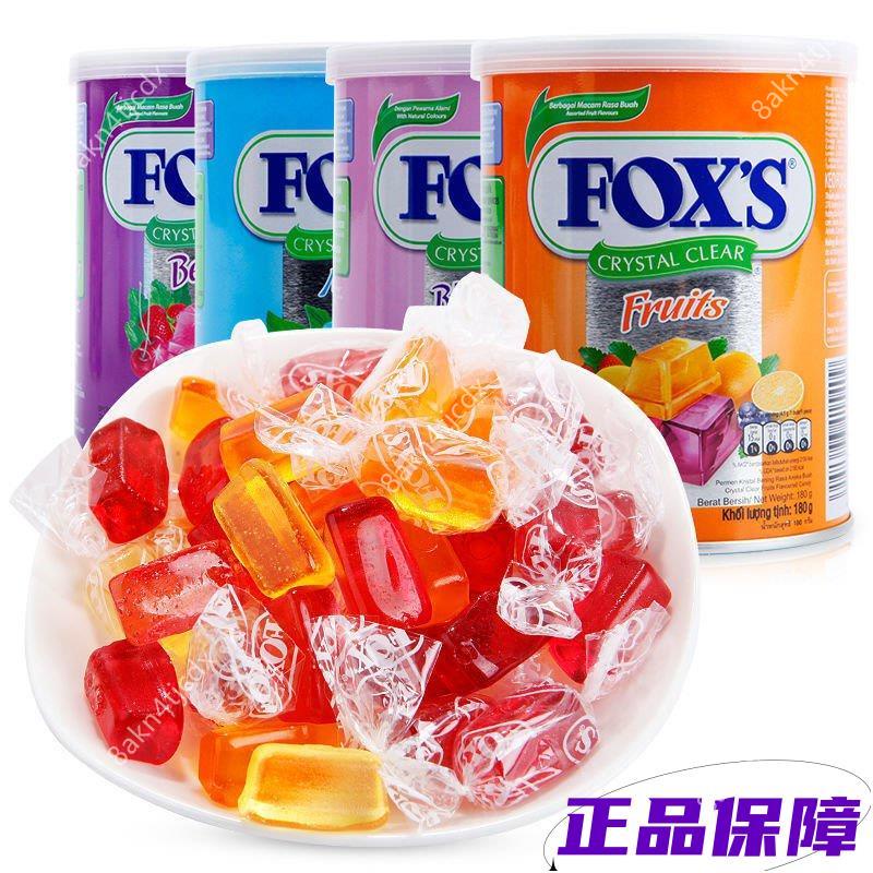 【限時促銷】印尼進口罐裝硬糖禮盒霍士FOXS水晶糖裝水果味什錦水果糖硬質180g