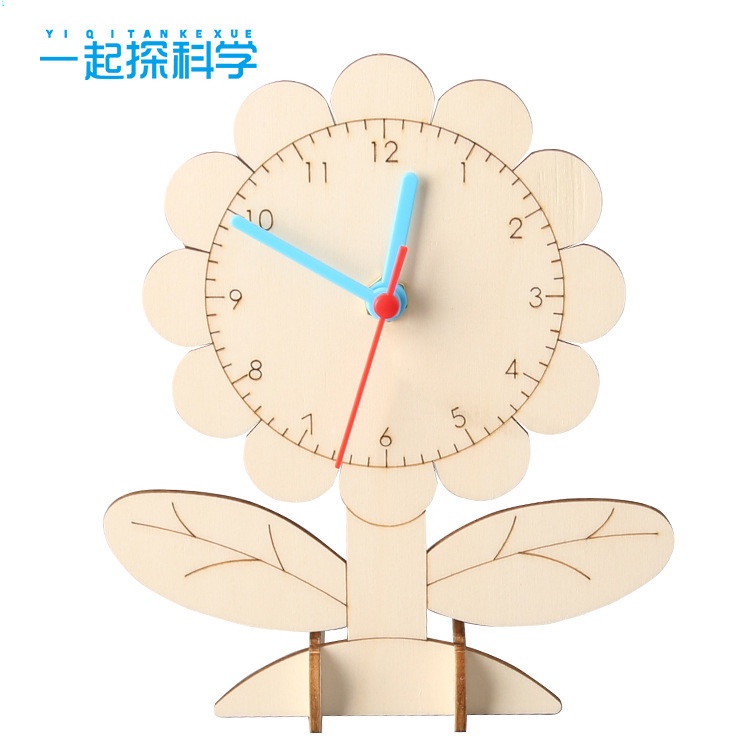 創意diy手工製材料包鐘錶模型小學生認識時間時鐘教具科技小製作..