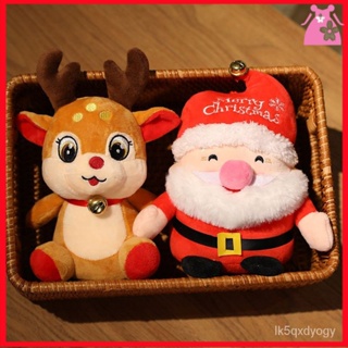 聖誕老人 聖誕節禮物 玩具 兒童玩具 交換禮物 聖誕禮物 發條玩具 聖誕老人 兒童禮物 可愛聖誕老人玩偶雪人公仔麋鹿