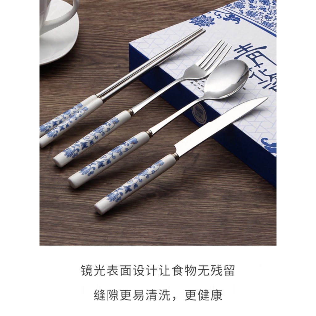 擺件♂✆∈青花瓷餐具刀叉勺筷子套裝特色中國風禮物出國送老外商務會議禮品