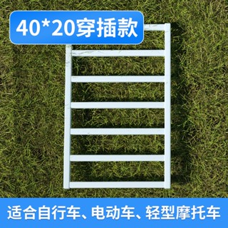 熱賣臺階斜坡墊上坡板神器電動車坡道架馬路牙子摩托小樓梯門口輔助器米亞生活用品
