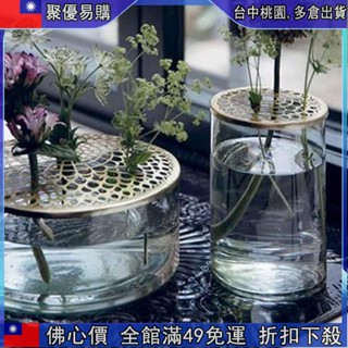 🔥【佛心價 】透明花瓶 花器 ins北歐網紅金屬花瓶架構花瓶水養透明玻璃花瓶家居裝飾擺件客廳