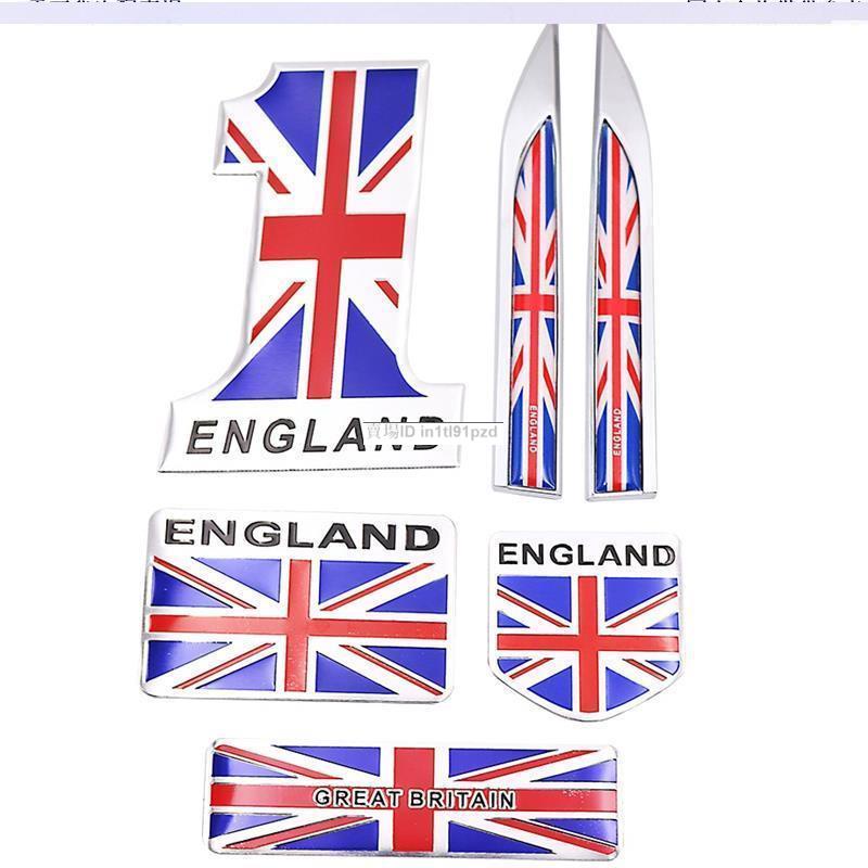 台灣之光英國旗金屬裝飾貼劃痕貼汽車裝飾車貼英國mini金屬貼 個性英國國旗車貼 遮擋刮痕裝飾車貼