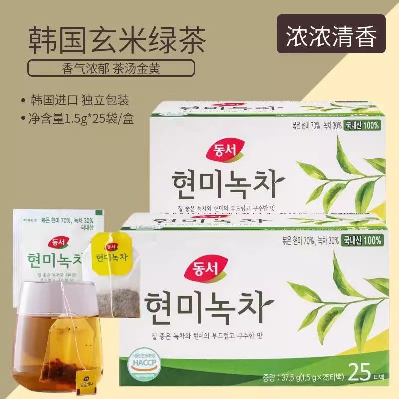 【Evelyn💖】韓國東西玄米綠茶獨立小包裝袋泡茶辦公室沖泡25包ROSÉ樸彩英同款