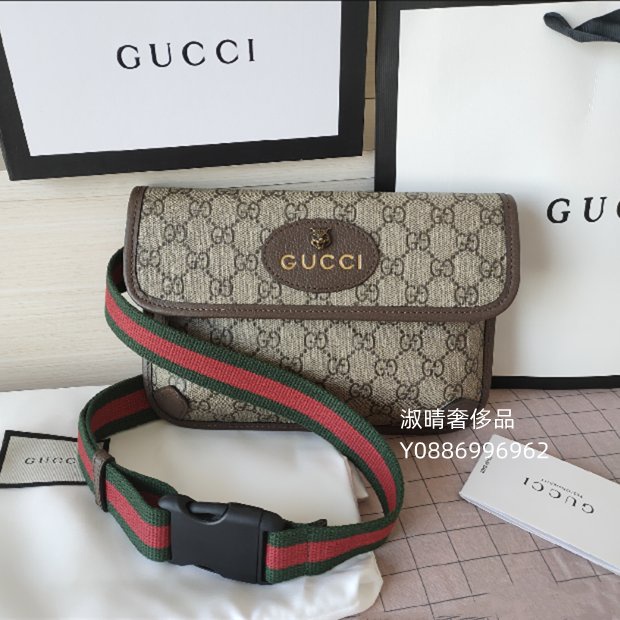 二手精品GUCCI 復古 立體 金屬 老虎頭 綠紅綠 PU 兩用 胸口包 腰包 493930 現貨