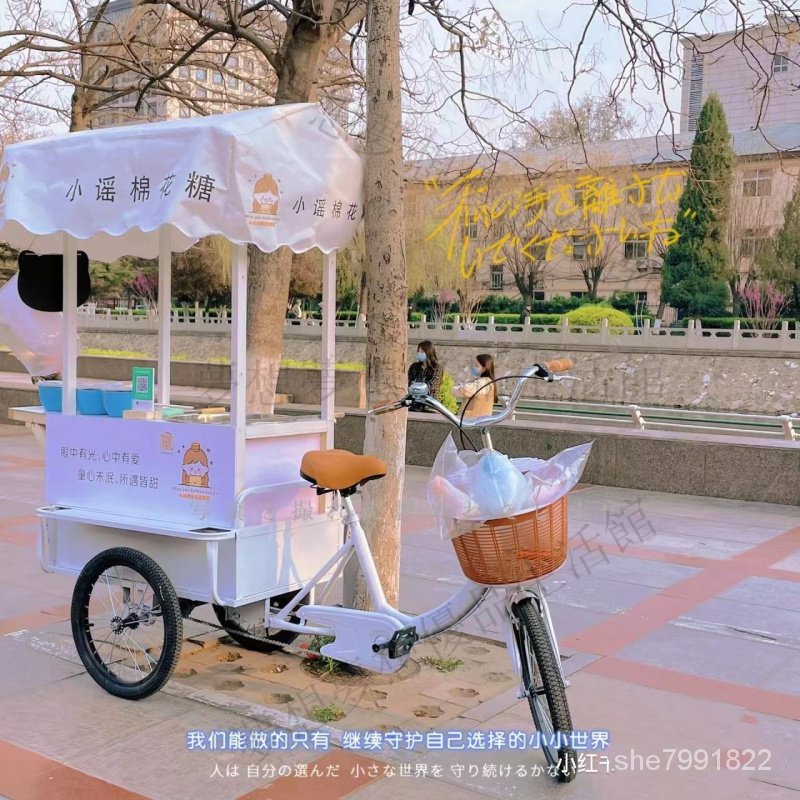 【廠傢直銷🚛】新款中老年腳踏三輪車老人輕便小型代步三輪自行車腳蹬載貨人力車