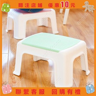 cocopig2000#兒童家用墊腳椅兒童塑膠凳子創意便攜矮凳家用簡約加厚小板凳凳子小凳墊腳凳塑膠凳防滑凳耐用居家生活