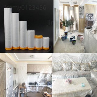 【質量超好】防塵罩 防塵膜 防塵布 加厚型 多功能防塵膜 家用 萬能蓋布 沙發罩 傢俱保護膜 防水