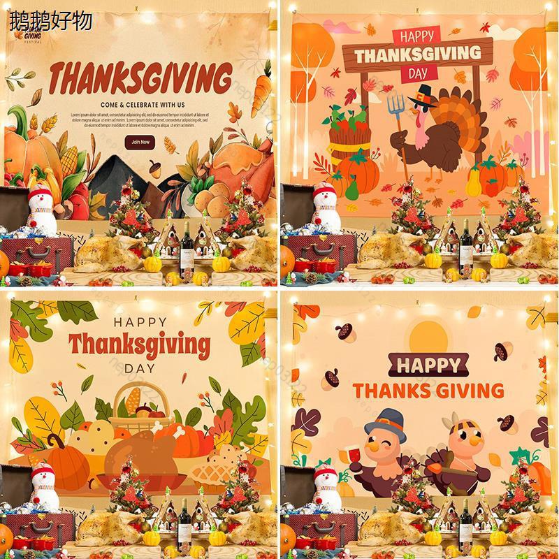 新款感恩節掛布happy thanksgiving裝飾背景布節假日氣氛場景布置