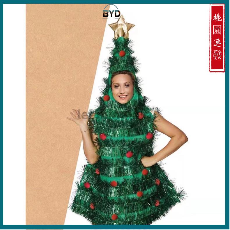 BYD好物推薦聖誕樹造型服裝/聖誕節服裝/聖誕節兒童衣服/女童聖誕節衣服/幼兒聖誕樹裝扮