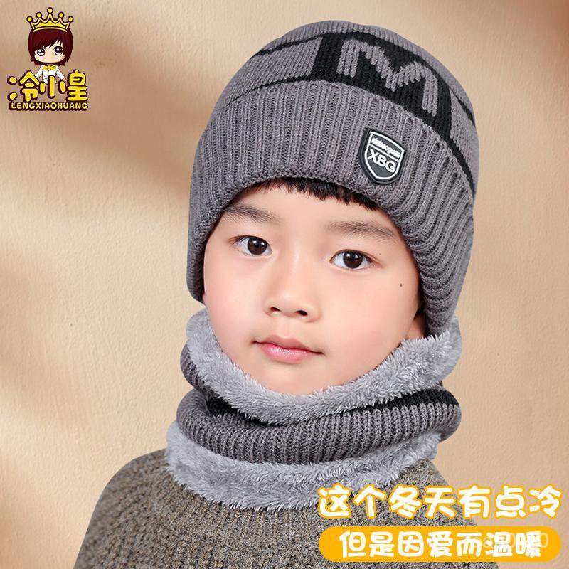 安心購 好品質 兒童帽子圍脖手套三件套秋冬季加絨加厚寶寶保暖護耳防風毛綫帽子 Angelbaby