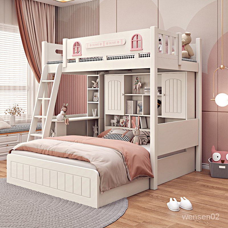 【哆哆購】3TBW兒童床高低床雙層床兩層錯位型粉色交錯式子母床小戶型多功能 0XLA