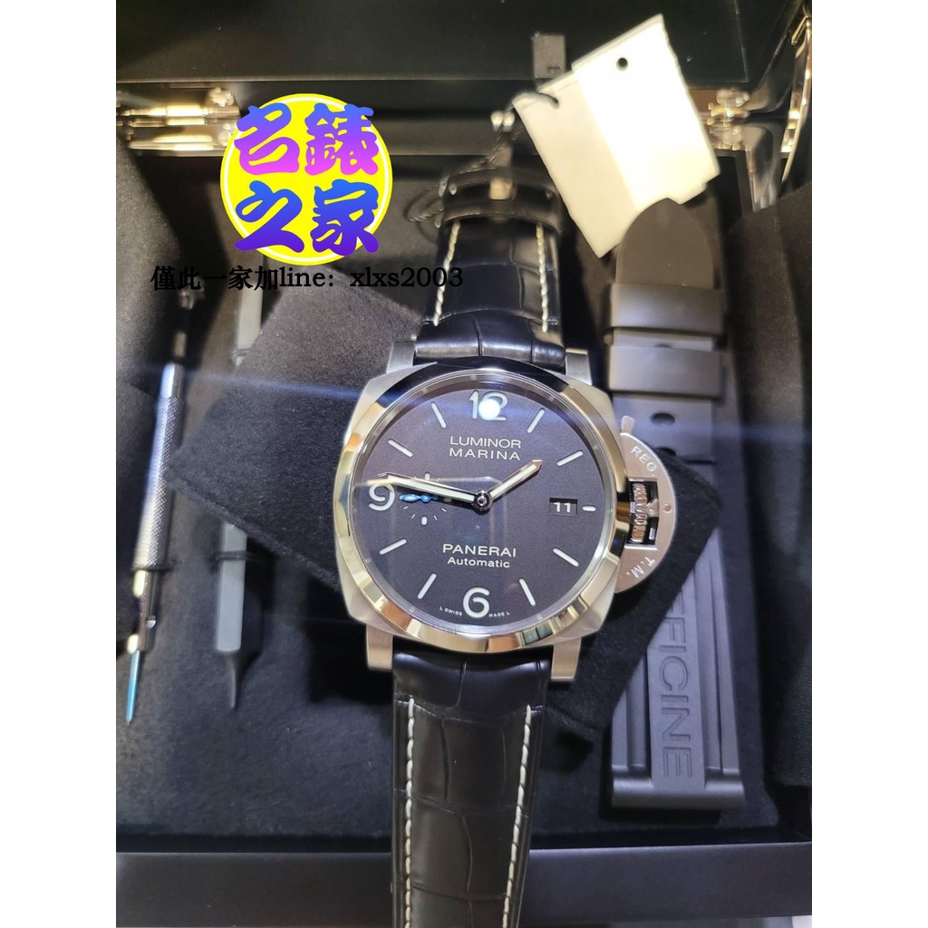 已交流 Panerai 沛那海 Luminor 3日鍊 PAM1312 44MM 白鋼 2021年 全新 三明治 無背透