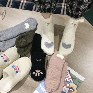 🔥首藝優家屋 🔥毛絨襪 保暖襪子珊瑚絨襪子女中筒秋冬厚款加絨加厚居家地板襪保暖睡覺月子毛巾襪