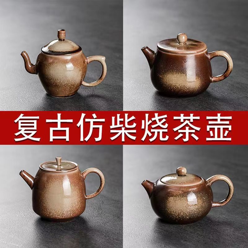 *優選高檔柴燒茶壺家用復古西施壺純手工泡茶壺功夫茶具單壺陶瓷泡茶器好物*