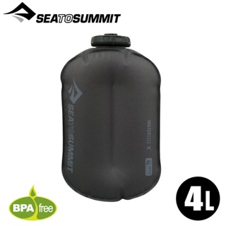 【Sea to Summit 澳洲 多功能水袋 X 4公升《灰》】STSAWATCELX/儲水袋/登山野炊