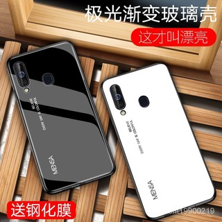 三星手機殼 保護殼 三星A60手機殻A70保護套SM-A7050F玻璃矽膠簡約時尚防摔潮男女款 UJXL