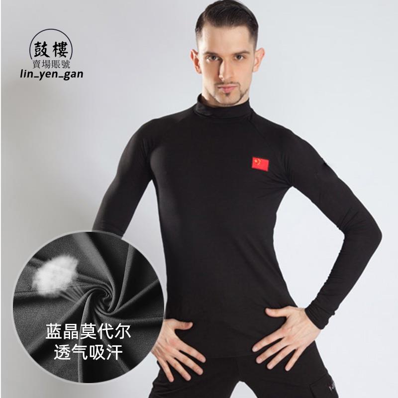 臺中店💯男士舞衣舒適拉丁舞服男國標舞服摩登舞服拉丁舞上衣 男 專業舞蹈練習服 摩登舞國旗標高領上衣/低價