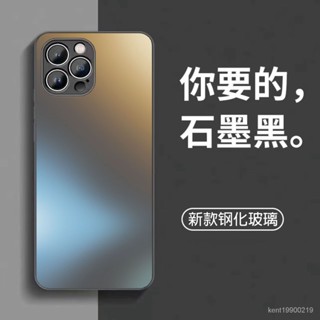 小米手機殼 保護殼 石墨黑小米12/11手機殻紅米NOTE11/10/civi/mix4/K50玻璃K40套K30 JB