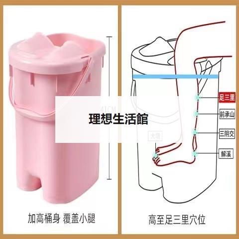 理想生活館 泡腳桶 足浴桶 泡腳機 泡腳盆 足浴機 洗腳桶 足浴盆 洗腳機 洗腳盆 按摩泡腳桶冬季加高泡腳桶過膝吳昕同款