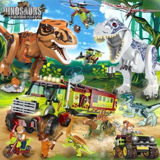 恐龍 玩具 兼容樂高積木侏羅紀公園恐龍世界追捕霸王龍男孩益智拼裝玩具禮物