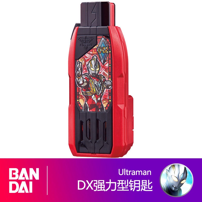 ⭐台灣優選⭐ 萬代 特利迦奧特曼 TRIGGER DX 勝利超越之鑰 力量形態 USB
