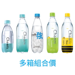 泰山 氣泡水 EX 強氣泡水 蜂蜜 氣泡水 Cheers 檸檬 (48瓶）組合價 ✨５％蝦幣回饋✨